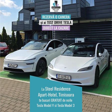 Apartments Steel Residence- Tesla Drive Experience Тимишоара Экстерьер фото